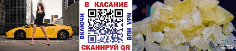 Где купить наркотики Бокситогорск Гашиш  МЕТАДОН  МЕФ  МАРИХУАНА  COCAIN  СОЛЬ 