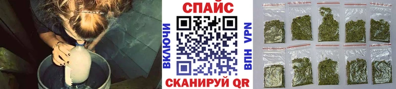 Бутират BDO 33%  Бокситогорск 