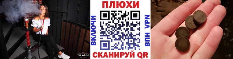 Гашиш гарик  гидра ТОР  Бокситогорск 