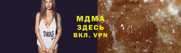 кокаин перу Алзамай