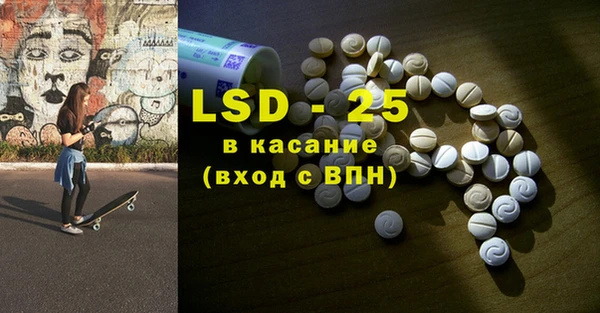 кокаин перу Алзамай