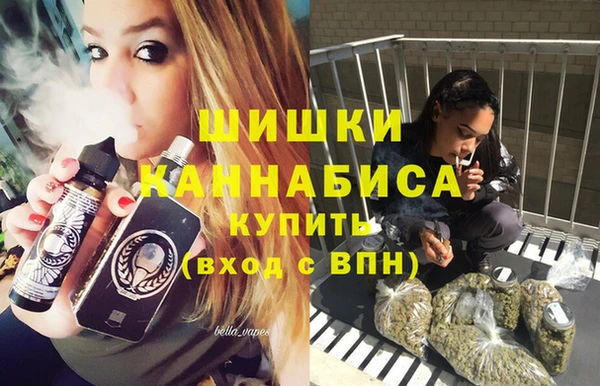 кокаин перу Алзамай