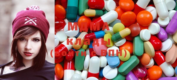 соль курить ск Алексеевка
