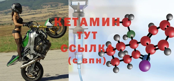соль курить ск Алексеевка