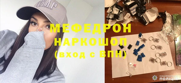 ALPHA PVP Алексин