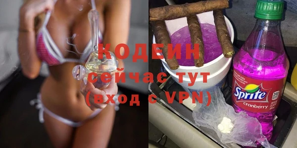 ALPHA PVP Алексин
