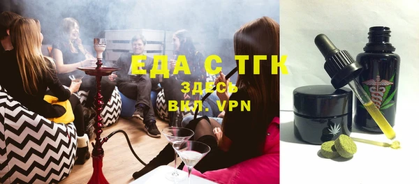 кокаин перу Алзамай