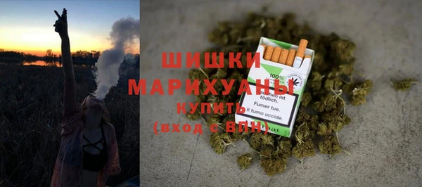 ALPHA PVP Алексин