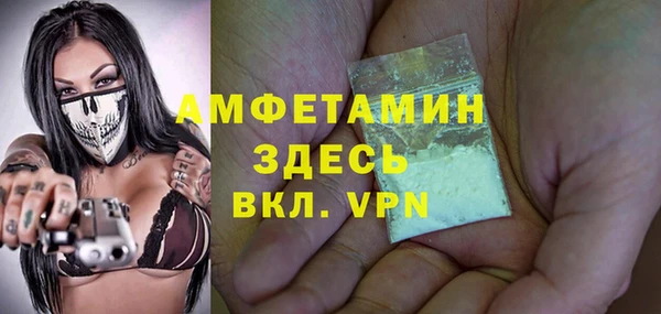 кокаин перу Алзамай