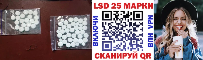omg ССЫЛКА  Бокситогорск  Лсд 25 экстази ecstasy  как найти  