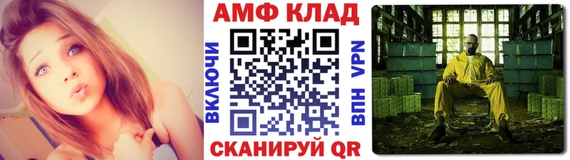 ссылка на мегу ссылки  Бокситогорск  Метамфетамин витя 