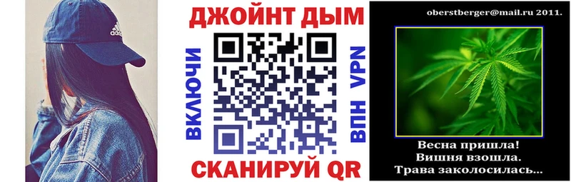 KRAKEN ссылки  Бокситогорск  Каннабис OG Kush  как найти наркотики 